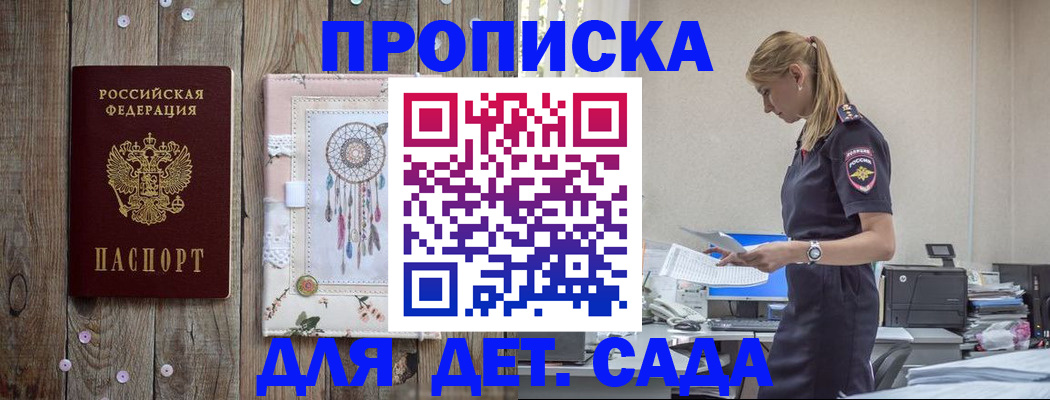 форма 3 в Курчатове